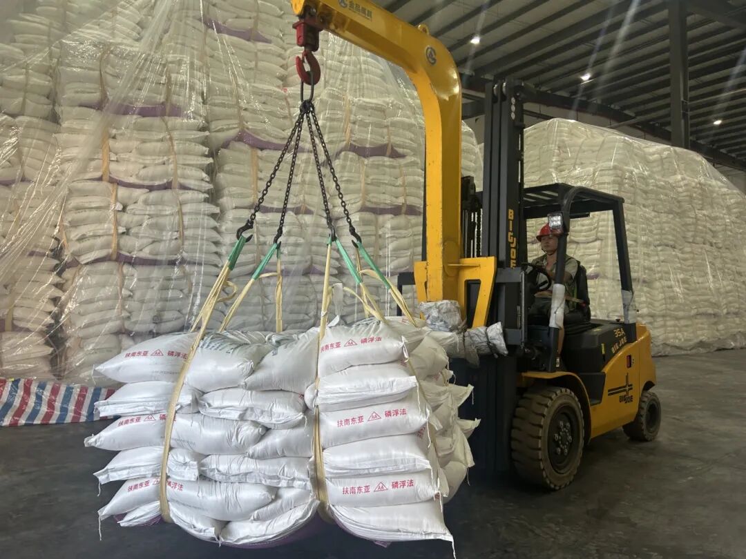 奮戰(zhàn)三季度 | 從“單一倉儲” 到 “鏈上賦能”，五礦智慧物流重塑食糖產(chǎn)業(yè)服務(wù)新格局